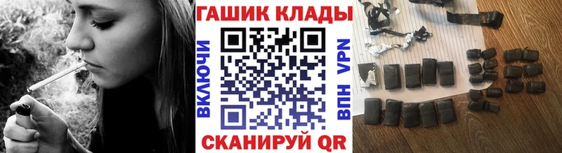Купить наркотики цена Кубинка АМФЕТАМИН  Бошки Шишки  Меф мяу мяу  ГАШИШ 