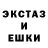 Амфетамин VHQ predator 882