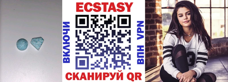 Ecstasy louis Vuitton  магазин  наркотиков  Кубинка 