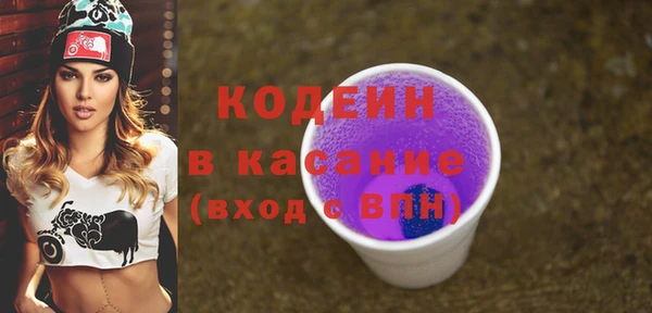 гидропоника Арсеньев