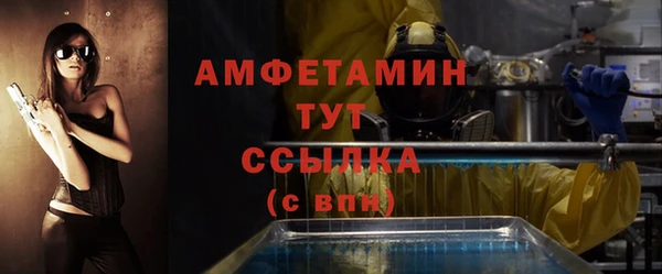 гидропоника Арсеньев