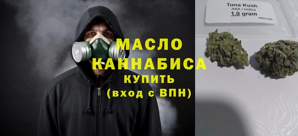 мефедрон VHQ Аркадак