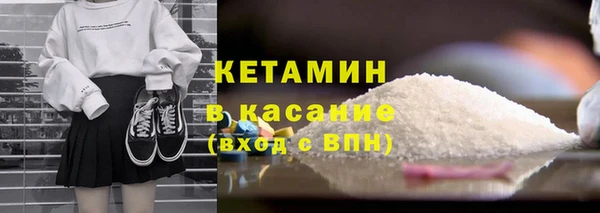 гидропоника Арсеньев