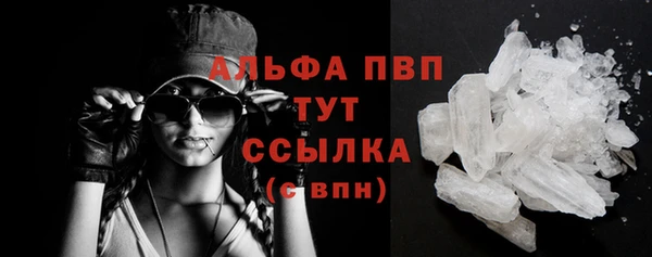 гидропоника Арсеньев