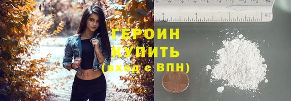 гидропоника Арсеньев