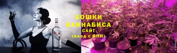 мефедрон VHQ Аркадак