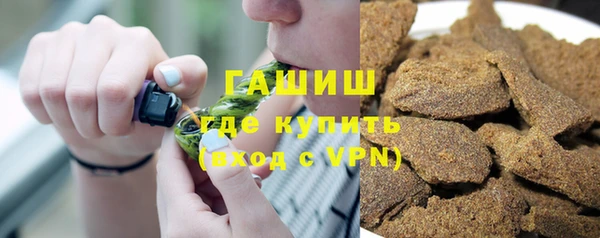 mix Алзамай