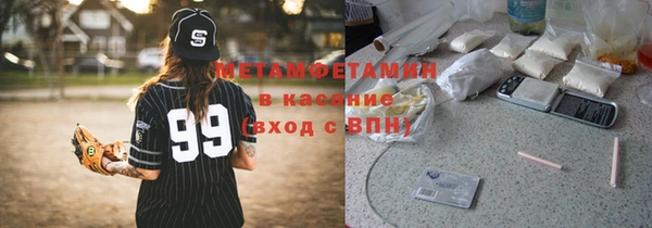 стафф Алексеевка