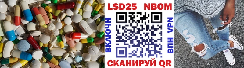 Лсд 25 экстази ecstasy Кубинка