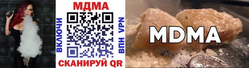 OMG tor  Кубинка  МДМА crystal 