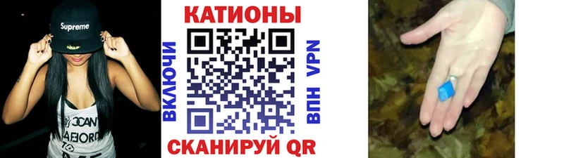 МЯУ-МЯУ мука  Кубинка 