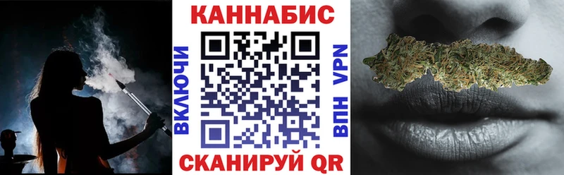 OMG tor  Кубинка  Каннабис Ganja  сколько стоит 